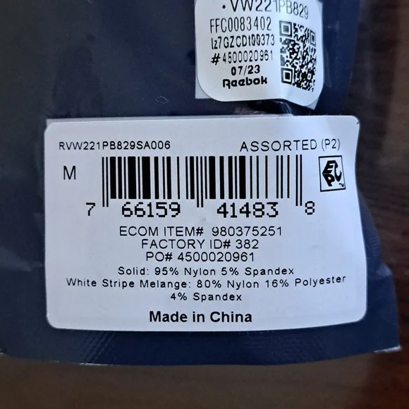 REEBOK BOY SHORTS PKG 5. SIZE M - Picture 5 of 8